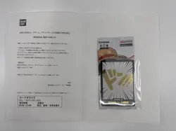 ONE PIECE Card Game DON GOLD NEW - Image 1