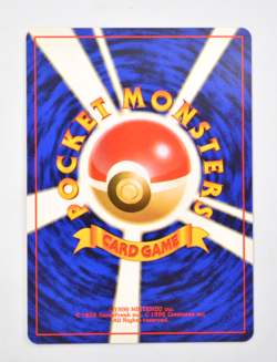 MINT Psyduck No.054 Natta Wake Promo Japanese Pokemon 1999 Kagemaru Himeno - Image 2