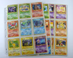 sicitalianint-0 Complete Japanese Fossil / Neo Revelation Set Pokemon - Image 1
