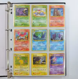 sicitalianint-0 Complete Japanese Fossil / Neo Revelation Set Pokemon - Image 2