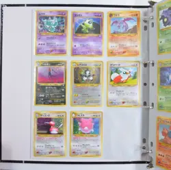 sicitalianint-0 Complete Japanese Fossil / Neo Revelation Set Pokemon - Image 3