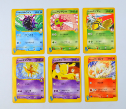Japanese VS Series Set Janine's Beedrill Karen's Rapidash Pokemon 1st Edition - Image 1