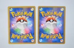 Japanese VS Series Set Janine's Beedrill Karen's Rapidash Pokemon 1st Edition - Image 3