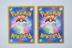Japanese VS Series Set Janine's Beedrill Karen's Rapidash Pokemon 1st Edition - Image 5