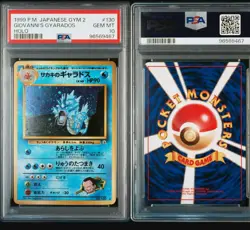 Giovanni's Gyarados | 1998 Pokemon TCG | Japanese Gym Challenge 2 - | PSA 10 - Image 3