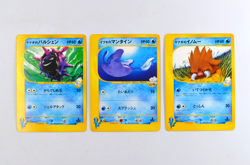 Pokemon Japanese Clair's Mantine Cloyster Piloswine VS Series 1st Ed. NEAR MINT - Image 1