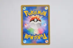 Pokemon Japanese Clair's Mantine Cloyster Piloswine VS Series 1st Ed. NEAR MINT - Image 5