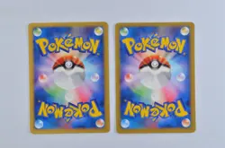 Japanese NEAR MINT Falkner's Delibird Pokemon Falkner's Dodrio VS Series 1st Ed - Image 2