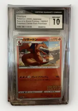 Pokemon Charizard 143/S-P Japanese Sword & Shield Promo CGC 10 (2020) - Image 1