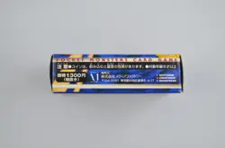 Japanese Pokemon Base Set Started Deck BOX and MANUAL ONLY 1996 - Image 2