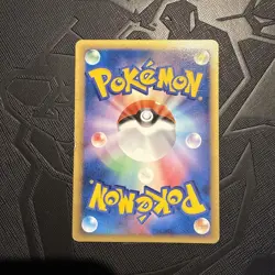 Pokemon Japanese Vaporeon Reviving Legends 016/080 Non Holo MP - Image 3