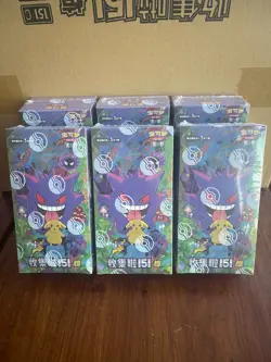 1PCS~Pokemon TCG 151C 3.0 Surprise Slim Booster Box Sealed – Simplified Chinese^ - Image 1