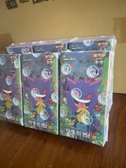 1PCS~Pokemon TCG 151C 3.0 Surprise Slim Booster Box Sealed – Simplified Chinese^ - Image 2