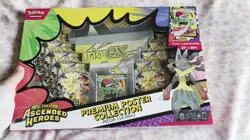 Pokemon Ascended Heroes Premium Poster Collection Mega Lucario EX SEALED - Image 2