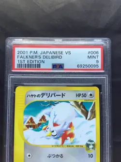 Pokemon: Japanese VS 1st Edition Common: Falkner's Delibird 6/141 PSA 9 - Image 3