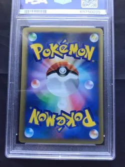 Pokemon: Japanese VS 1st Edition Common: Falkner's Delibird 6/141 PSA 9 - Image 5