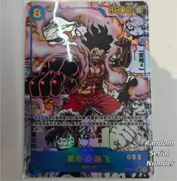 MONKEY D. LUFFY OP11-118 Manga Parall Premium Card One Piece Card Game S-Chinese - Image 1