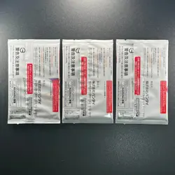 One Piece Card Game Japanese Promotion Pack 2022 Vol. 2 Vol. 3-4 Promo Sealed - Image 2