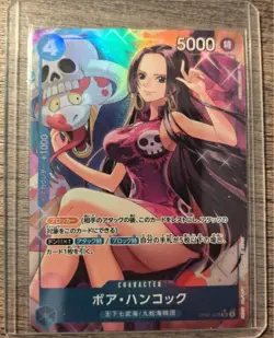 Boa Hancock (Alt Art) OP01-078 SR ONE PIECE Card The Best PRB-01 Japanese NM - Image 1
