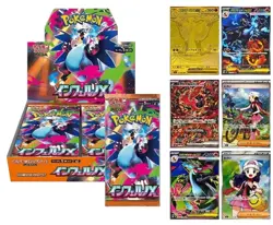 Pokemon PTCG Card Inferno X Booster Box Pokemon Mega M2 PSL Japanese Sealed New - Image 2