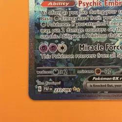 Pokemon TCG Gardevoir EX Special Illustration Rare Card 233/091 Paldean Fates - Image 4