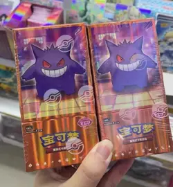 Pokemon TCG S-Chinese Horizon Gem Pack Vol.3 CBB3C Booster Box Game Card Sealed - Image 1