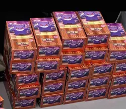 Pokemon TCG S-Chinese Horizon Gem Pack Vol.3 CBB3C Booster Box Game Card Sealed - Image 3