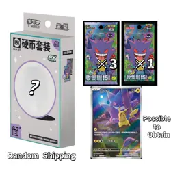 Pokemon TCG Game Card VS 151 Surprise Coin Box EX Set Jumbo Booster Packs Random - Image 1