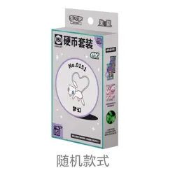 Pokemon TCG Game Card VS 151 Surprise Coin Box EX Set Jumbo Booster Packs Random - Image 2