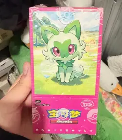 Pokemon Card VS Game TCG Chinese Horizons Gem Pack VOL.1 Eevee Booster Box New - Image 1