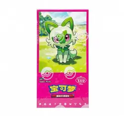 Pokemon Card VS Game TCG Chinese Horizons Gem Pack VOL.1 Eevee Booster Box New - Image 3