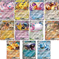 Pokemon Card RR 12 Card set SV2a 151 C - Pokemon Card Japanese - Image 1