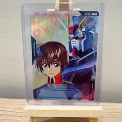 2025 Gundam Chinese Card Game Kira Yamato RP-007 Promo resource TCG NM - Image 1