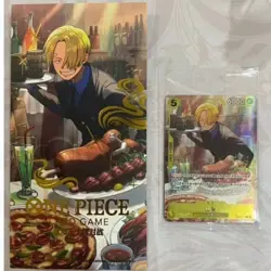 One Piece Card Game Chinese Exclusive Lunar New Year Red Packet Sanji Sealed - Image 2