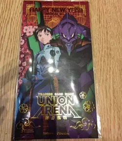 Evangelion Union Arena Card Chinese New Year Red Packet Neon Genesis Evangelion - Image 1