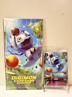 Digimon Card Game 2024 New Year Red Packet with Gammamon Promo 10 Pack - Image 2