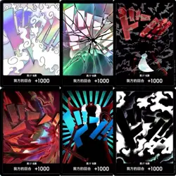 6 Pcs Set DON !! Card Promo ONE PIECE CARD GAME Chinese Bonus DON Card NM - Image 1