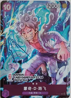 Monkey D. Luffy P-041 P - BANDAI CARD Fest 23-24 World Tour Promo ONE PIECE Card - Image 1