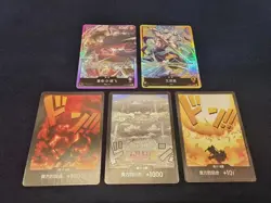 One Piece Chinese Card Game 3nd Anniversary Luffy＆DON !! Card＆Eneru 5Pcs Combo - Image 1