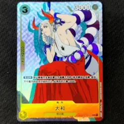 Yamato ST09-012 C - Matching Battle Prize Promotion Card Set 1 ONE PIECE Card - Image 1