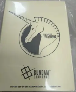 Gundam Card Game Official Card Sleeves Char Vist Foundation Tekkadan Pomeranians - Image 4