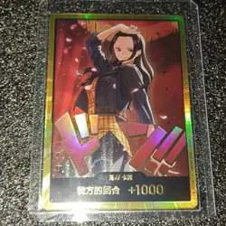 DON !! Card Gold Frame (Nico Robin) ONE PIECE Heroines Edition ONE PIECE Chinese - Image 1