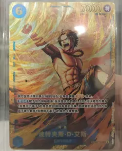 Portgas.D.Ace OP13-119 ONE PIECE Card Game Chinese Tcg Secret Rare NM Blue - Image 1