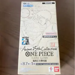 ONE PIECE Card Game Extra Booster Box EBC-02/03 Chinese SEALED - Image 4