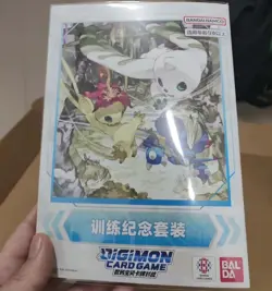 Premium Card Collection Digimon Training Set Digimon Card Game Chinese - Image 1