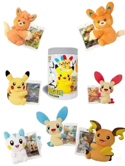 Pokemon S-Chinese Nuzzle Cheeks Plush Card Display Gift Box One Blind Box - Image 4