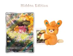 Pokemon S-Chinese Nuzzle Cheeks Plush Card Display Gift Box One Blind Box - Image 5