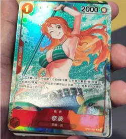 nami (Parallel) OP01-016 R ROMANCE DAWN - ONE PIECE Card Game Chinese NM - Image 1