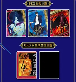 Solo Leveling OFFICIAL 30 Pack Trading Card Booster Box Anime CCG TCG New 2025 - Image 5