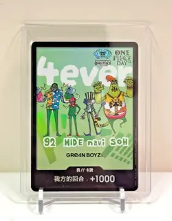 One Piece Chinese Card Game 2nd Anniversary Gre4n Boyz DON !! Card NM - Image 1